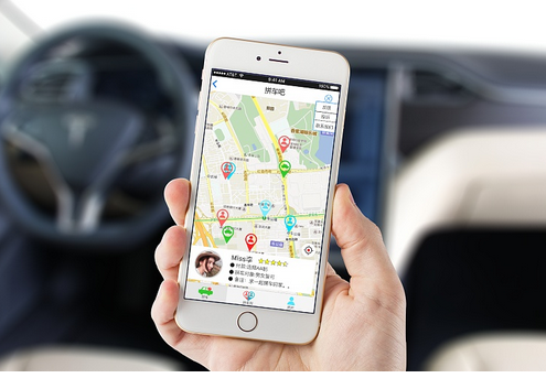 東方智啟科技APP開發(fā)-短途拼車app開發(fā) 出行路上好幫手