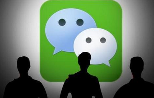 東方智啟科技APP開(kāi)發(fā)-微信應(yīng)用號(hào)春節(jié)前亮相