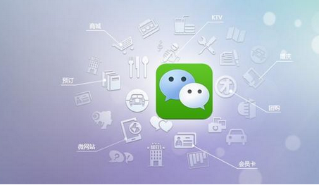 東方智啟科技APP開(kāi)發(fā)-微信公眾號(hào)運(yùn)營(yíng)的基本思路是什么
