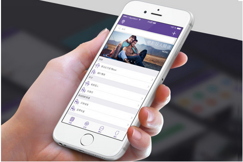 英語社交app開發(fā)