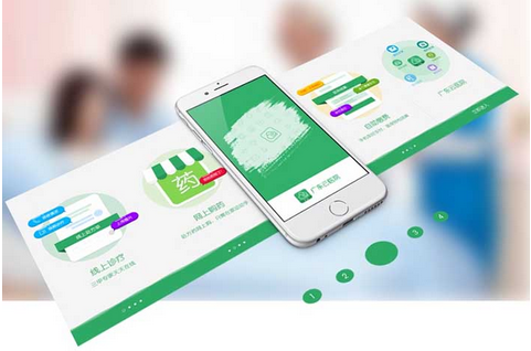 東方智啟科技APP開發(fā)-內(nèi)容將成為在線教育app開發(fā)爭奪地 