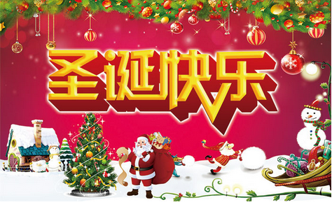 東方智啟科技APP開發(fā)-禮物要一起分才好玩 