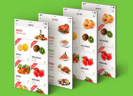生鮮app開發(fā)