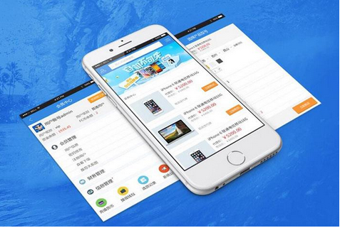 在線教育軟件開發(fā),教育app