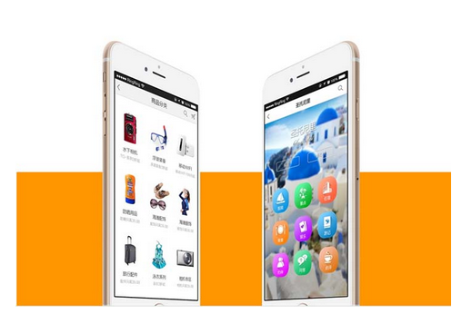 東方智啟科技APP開發(fā)-金融理財軟件開發(fā)該如何為新手護航 