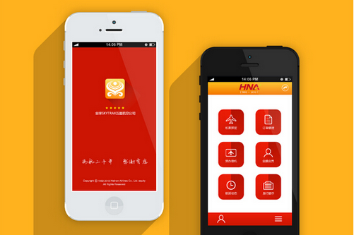 東方智啟科技APP開發(fā)-解說式視頻將成為未來APP運(yùn)營(yíng)推廣的主流 