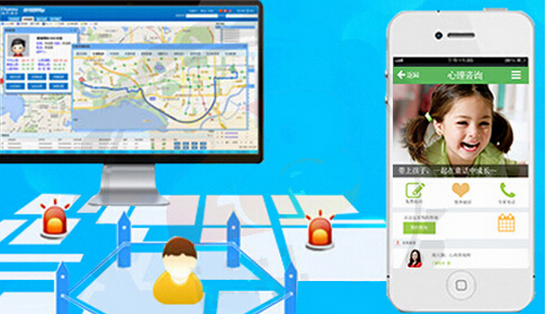 東方智啟科技APP開發(fā)-校園安全app軟件開發(fā) 老師和校長的福音