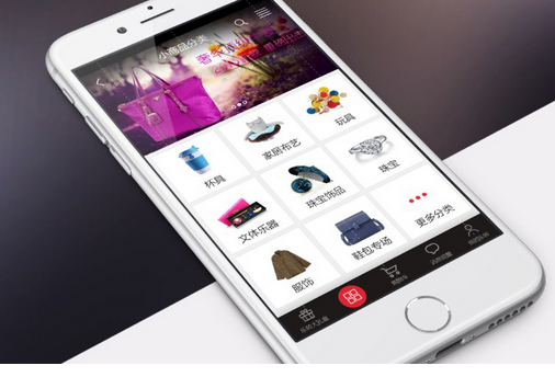 直播app開發(fā)