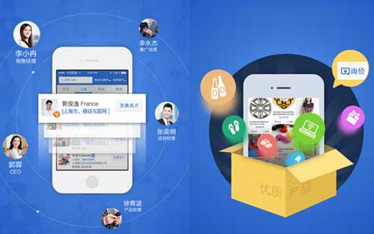 東方智啟科技APP開發(fā)-工具app軟件開發(fā)盈利模式分析 