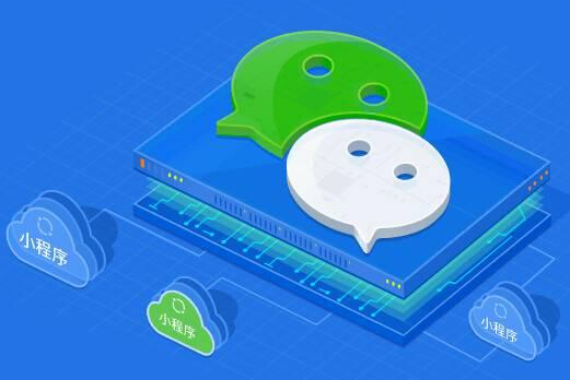 東方智啟科技APP開發(fā)-面對小程序 APP運營推廣該如何應對 