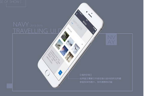 東方智啟科技APP開發(fā)-APP運(yùn)營(yíng)推廣該如何鋪渠道