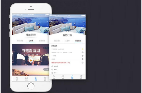 東方智啟科技APP開發(fā)-旅游景區(qū)app開發(fā)需要解決的那些問題