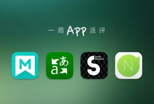東方智啟科技APP開發(fā)-嬰語翻譯APP開發(fā) 知寶寶語言