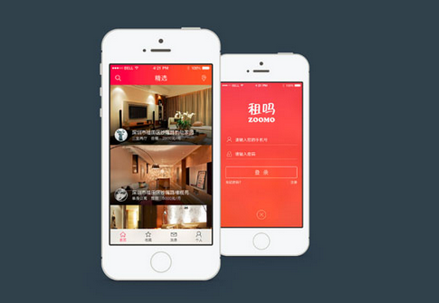 租房手機(jī)app開(kāi)發(fā),租房APP開(kāi)發(fā)