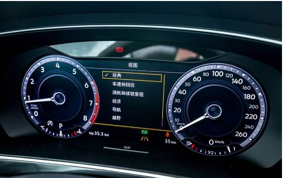 東方智啟科技APP開發(fā)-車載app開發(fā)如何從你的世界路過