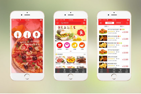 東方智啟科技APP開發(fā)-APP運(yùn)營(yíng)推廣還需避開這些誤區(qū) 														