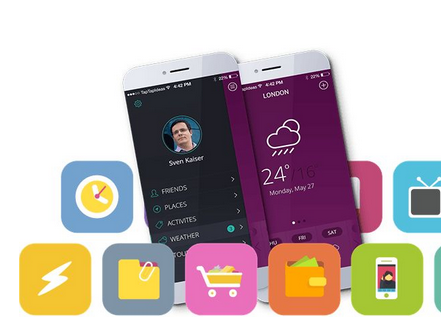 東方智啟科技APP開發(fā)-深圳app公司寒風(fēng)中徒步記 