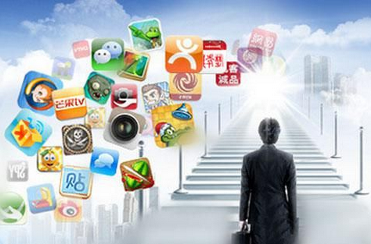東方智啟科技APP開(kāi)發(fā)-企業(yè)app開(kāi)發(fā)該如何做好To B調(diào)研