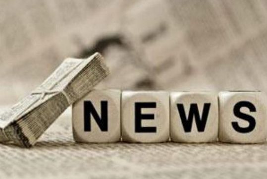東方智啟科技APP開發(fā)-好用的事新聞app推薦