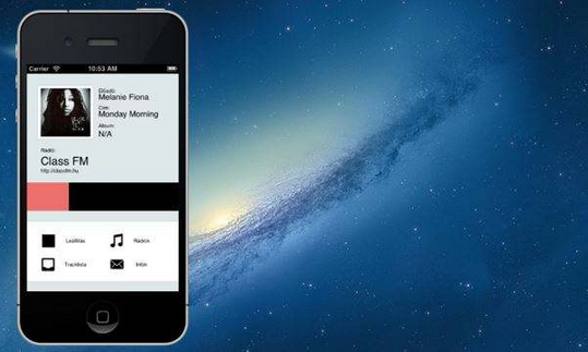 手機音樂app開發(fā)