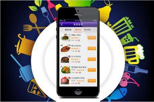 東方智啟科技APP開發(fā)-App運(yùn)營(yíng)推廣該怎么激活老用戶