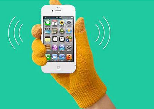 東方智啟科技APP開發(fā)-看新聞app軟件開發(fā) 秒知兩會的事