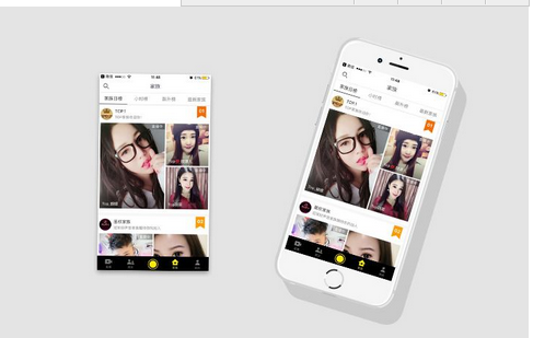 視頻直播app開發(fā)