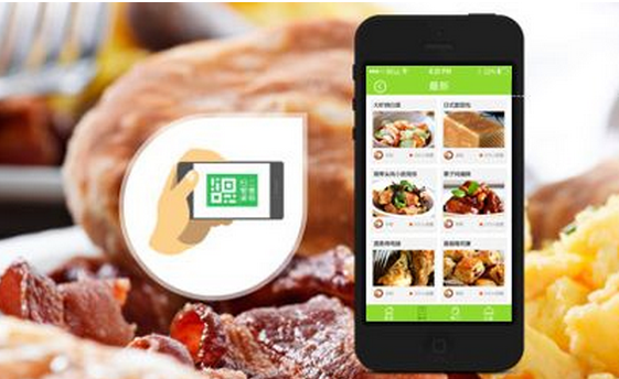 東方智啟科技APP開(kāi)發(fā)-新零售時(shí)代 外賣(mài)手機(jī)軟件開(kāi)發(fā)這樣玩