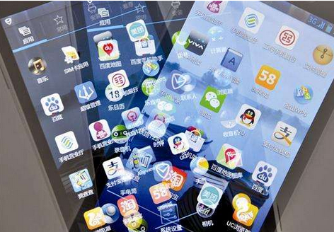 東方智啟科技APP開發(fā)-深圳app開發(fā)做問卷調(diào)查該注意這些