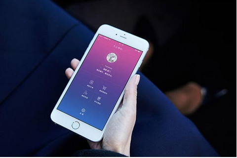 東方智啟科技APP開發(fā)-深圳app開發(fā)多少錢能搞定