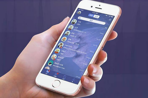 東方智啟科技APP開發(fā)-企業(yè)app開發(fā)要多久 