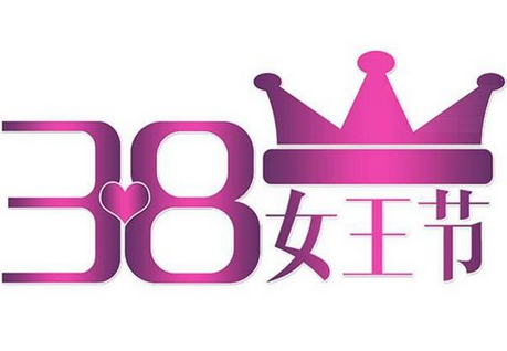 東方智啟科技APP開發(fā)-3.8節(jié)營(yíng)銷APP運(yùn)營(yíng)推廣可以學(xué)些什么