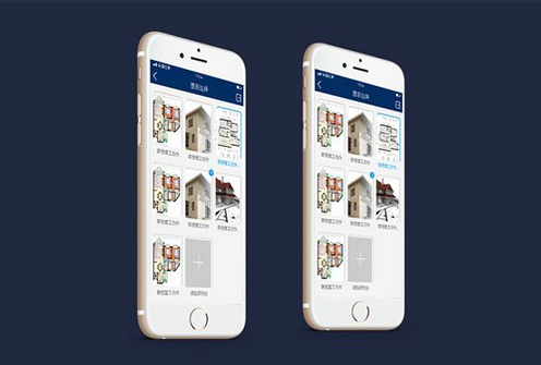東方智啟科技APP開發(fā)-建材軟件開發(fā)解決方案