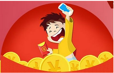 東方智啟科技APP開發(fā)-P2P記賬app開發(fā)有哪些優(yōu)勢 