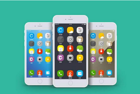 東方智啟科技APP開發(fā)-需求特征知多少