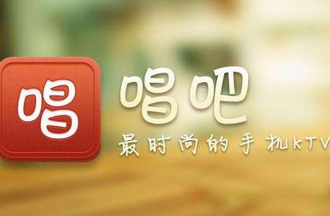 東方智啟科技APP開(kāi)發(fā)-迷你KTV系統(tǒng)開(kāi)發(fā)比共享單車(chē)生意更好