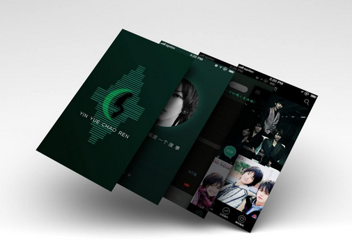 東方智啟科技APP開發(fā)-APP運(yùn)營(yíng)推廣需要了解的排行榜知識(shí)