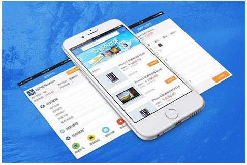 東方智啟科技APP開發(fā)-深圳企業(yè)app開發(fā)可以怎么變現(xiàn) 