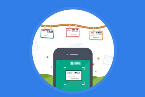 東方智啟科技APP開發(fā)-快遞送貨app開發(fā) 該如何應(yīng)對最后一公里