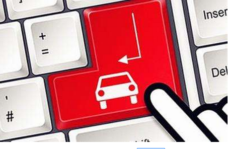 東方智啟科技APP開發(fā)-2017汽車車險(xiǎn)app開發(fā)全面改革