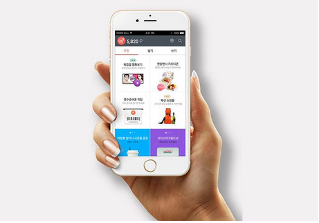 東方智啟科技APP開發(fā)-電商app軟件開發(fā)該如何打好廣告