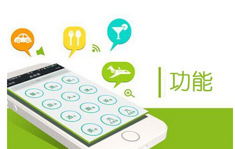 東方智啟科技APP開(kāi)發(fā)-微信公眾號(hào)推廣會(huì)被微信指數(shù)改變嗎 