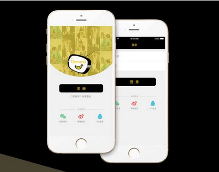 東方智啟科技APP開發(fā)-視頻移動軟件開發(fā)會遇到的彈幕問題