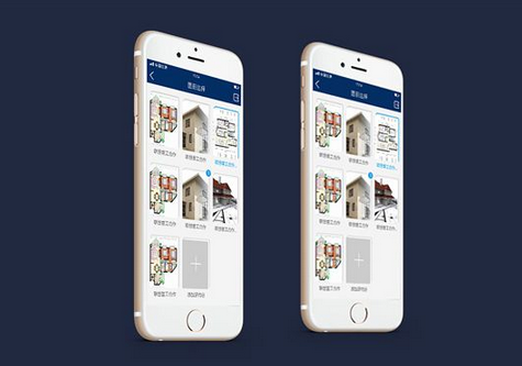 東方智啟科技APP開發(fā)-建筑工地考勤app開發(fā)解決方案