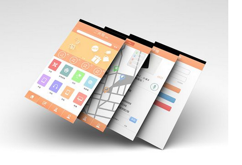 app開發(fā),低頻app開發(fā)