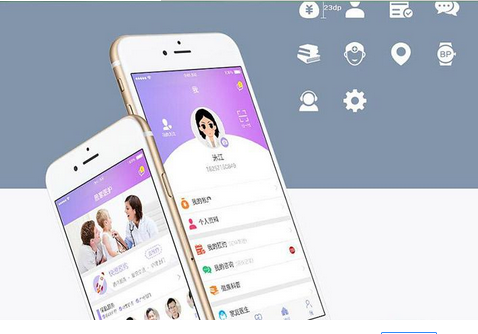 智慧社區(qū)app開(kāi)發(fā)