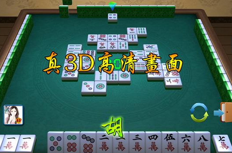 東方智啟科技APP開發(fā)-麻將app開發(fā)需要多少錢
