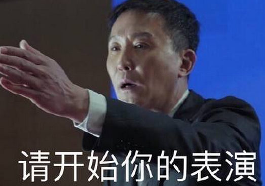 東方智啟科技APP開發(fā)-在線舉報app開發(fā)  一切權(quán)利屬于人民