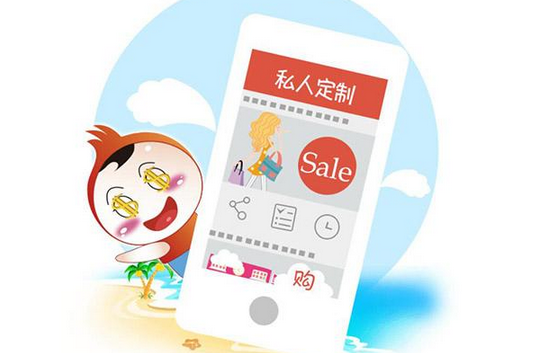 理財(cái)app開發(fā)