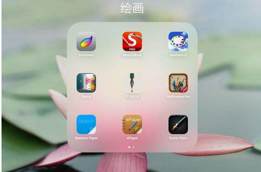 東方智啟科技APP開(kāi)發(fā)-繪畫(huà)app開(kāi)發(fā) 人人都能做神筆馬良